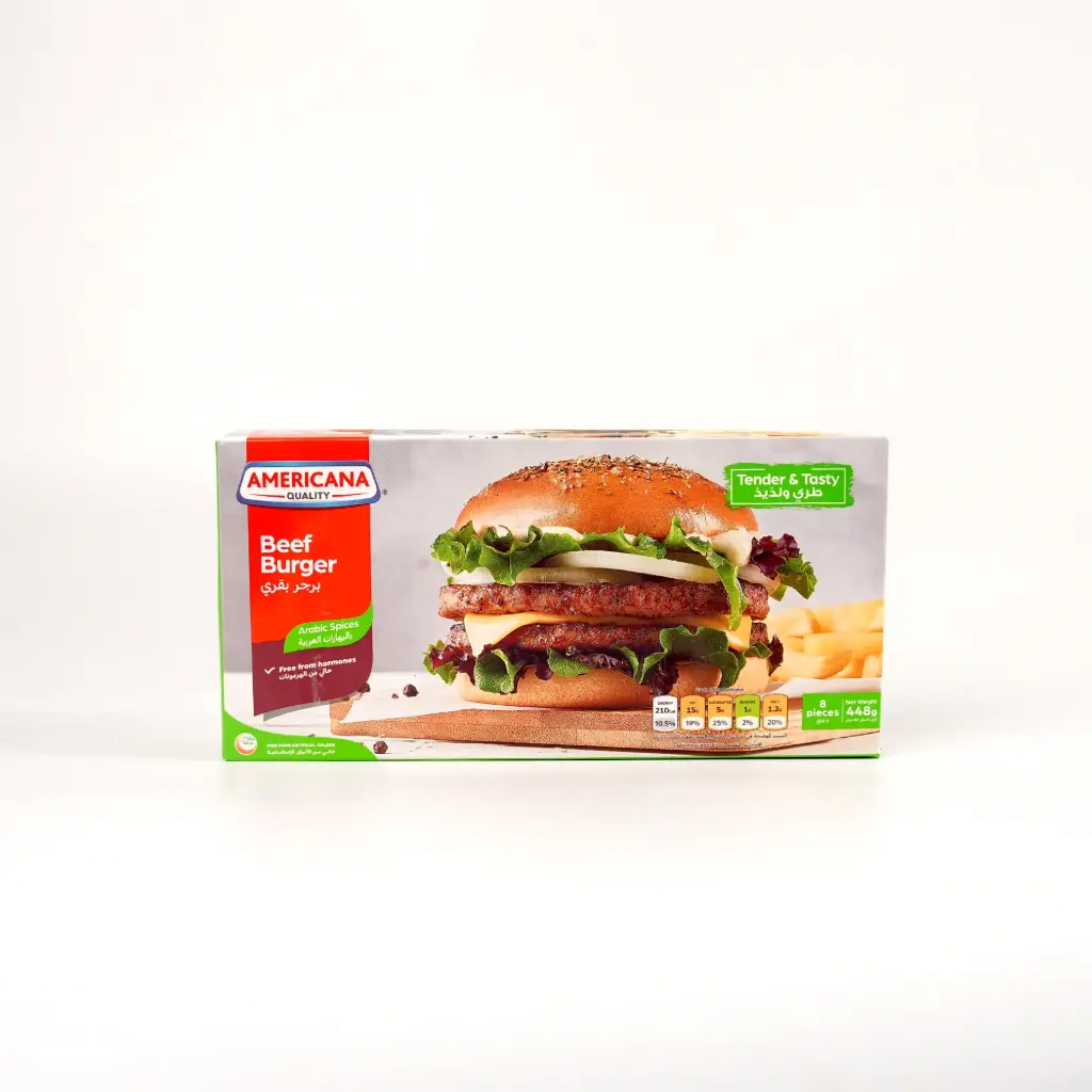 همبرغر بقري بهارات عربية امريكانا 448 غم