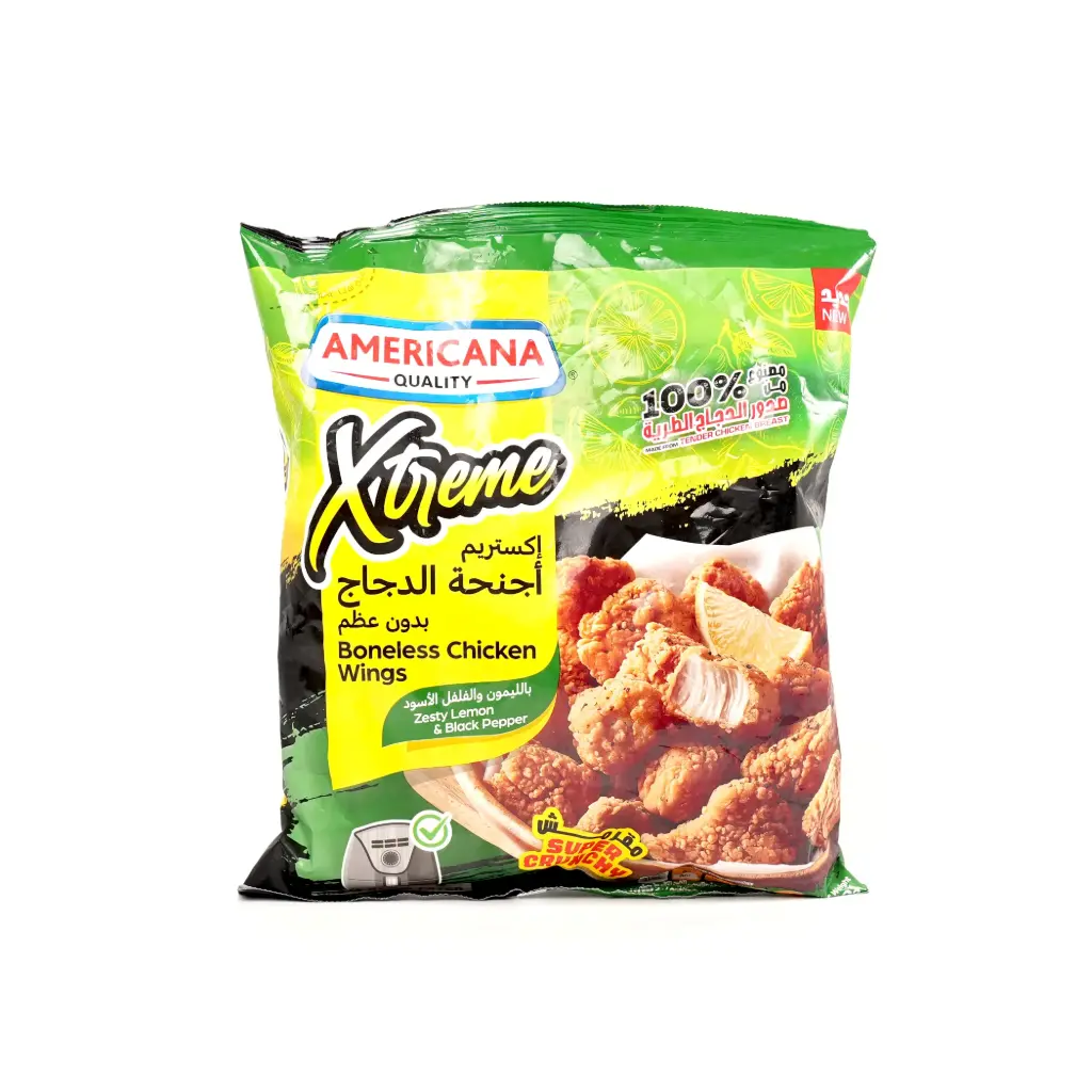 شانكي دجاج امريكانا 750 غم