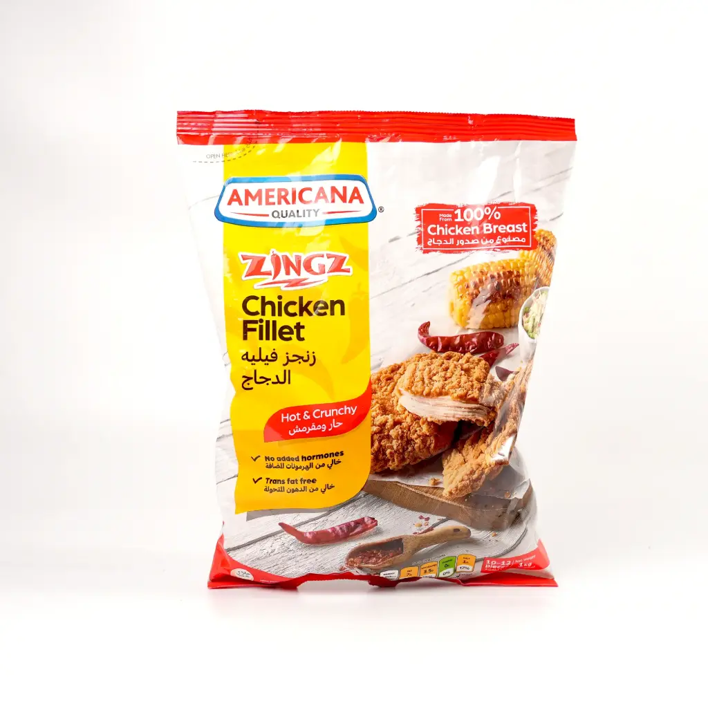 زنجر فيليه دجاج امريكانا 1000 غم