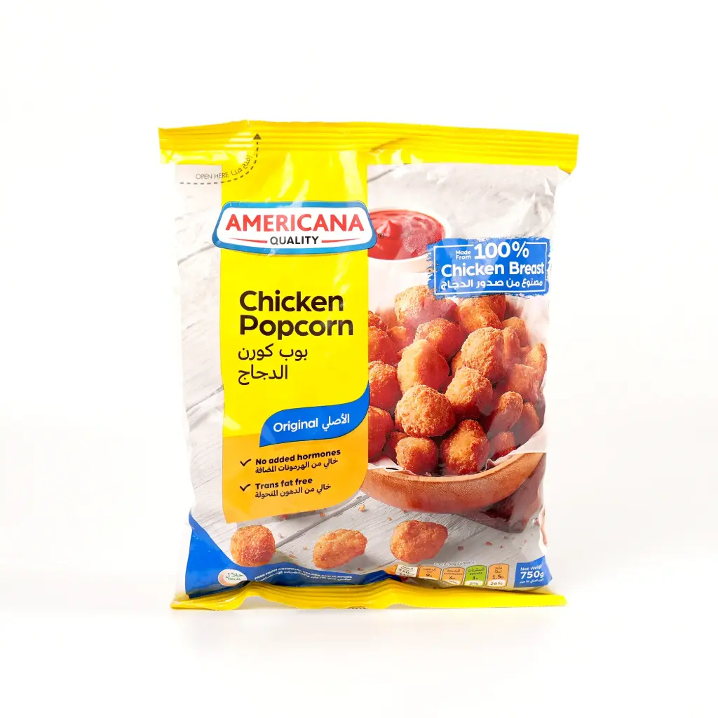 بوب كورن امريكانا 750 غم