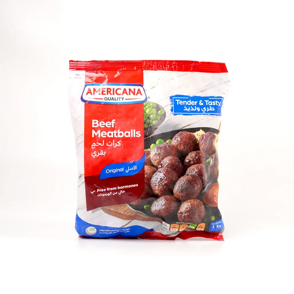كفتة بقري امريكانا 1 كغم