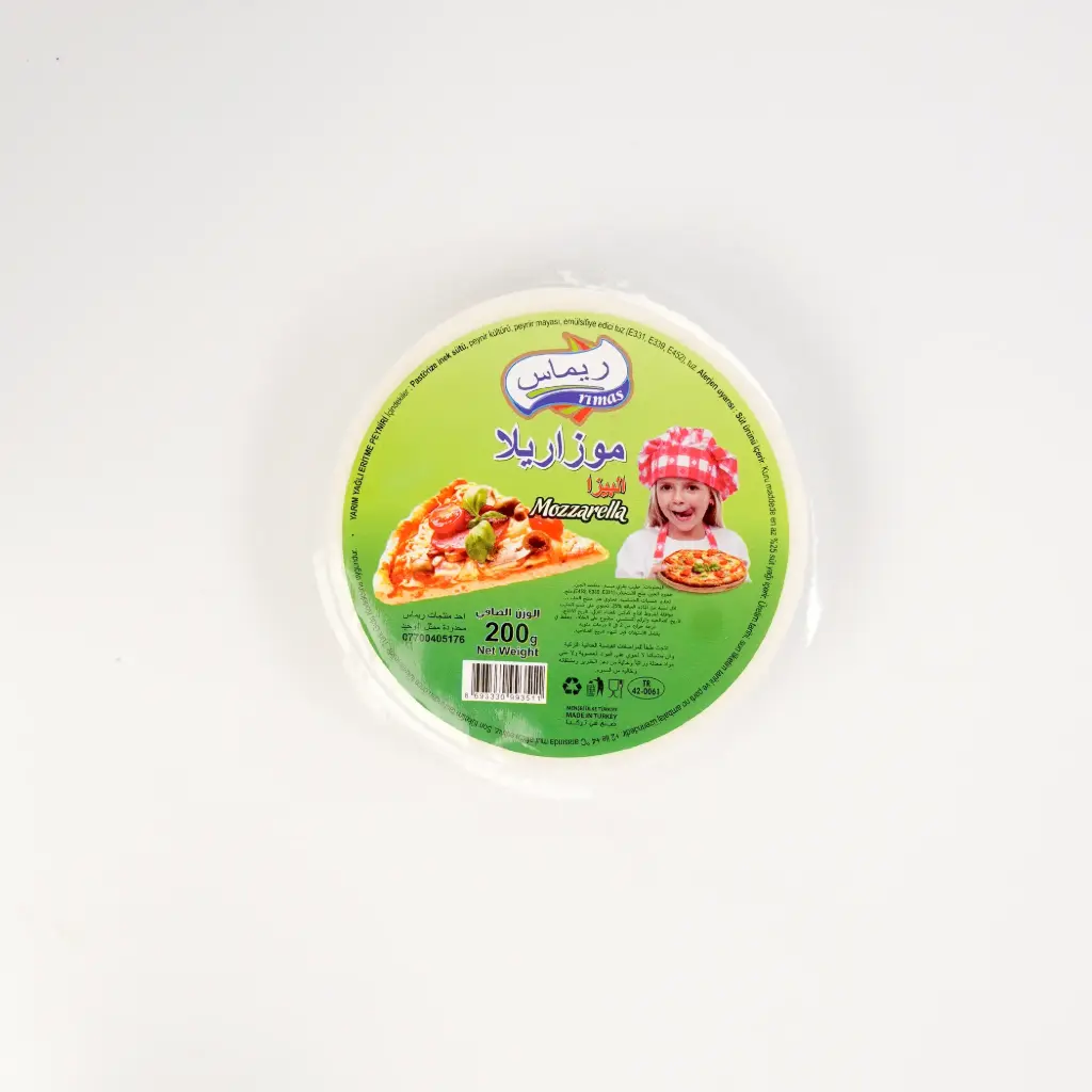 جبن موزرلا ريماس 200 غم