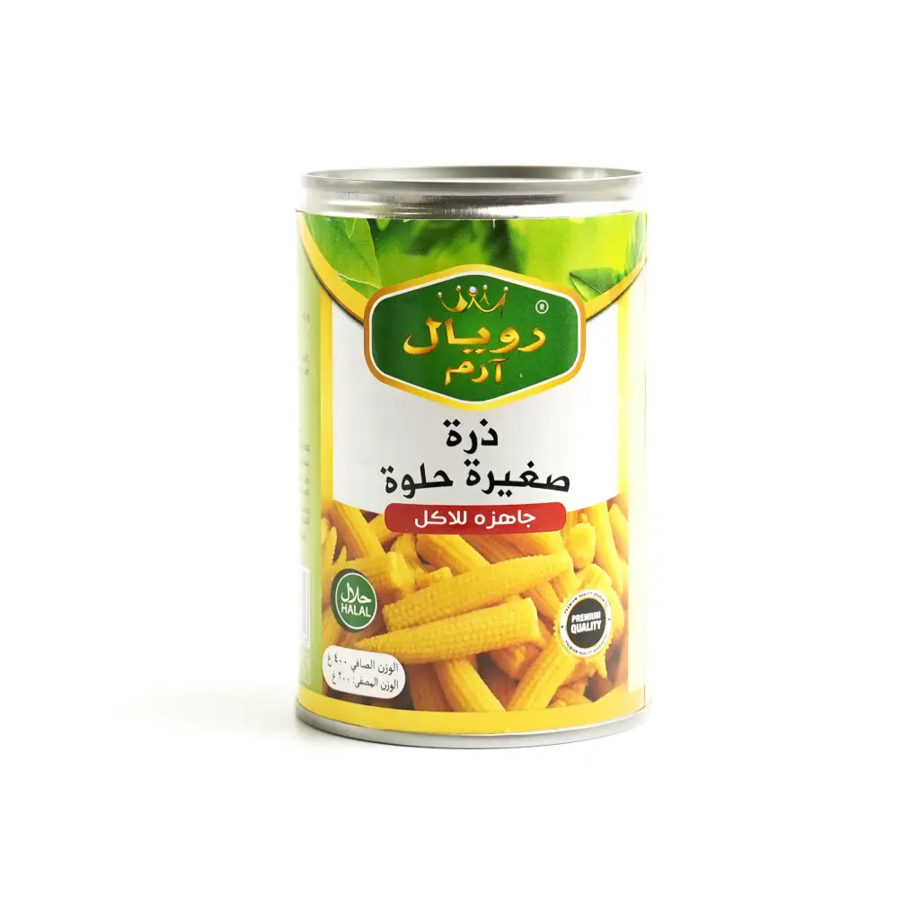 ذرة حلوة عرنوص معدني رويال ارم 400 غم  