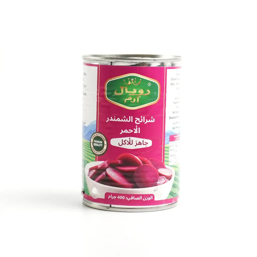 شرائح شمندر اسباني رويال ارم 400 غم  