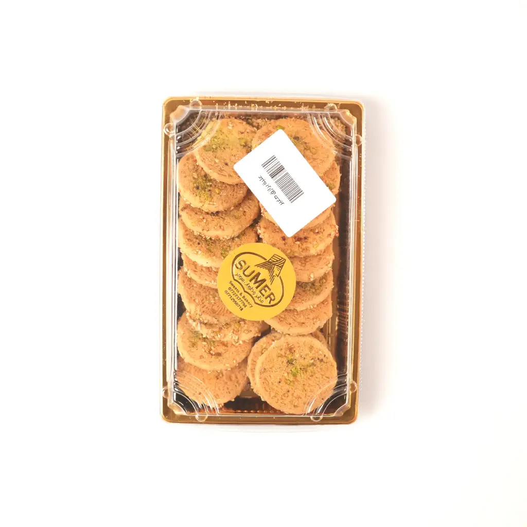 علبة برازق صغير