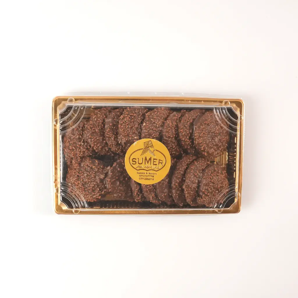 علبة برازق نستلة صغير