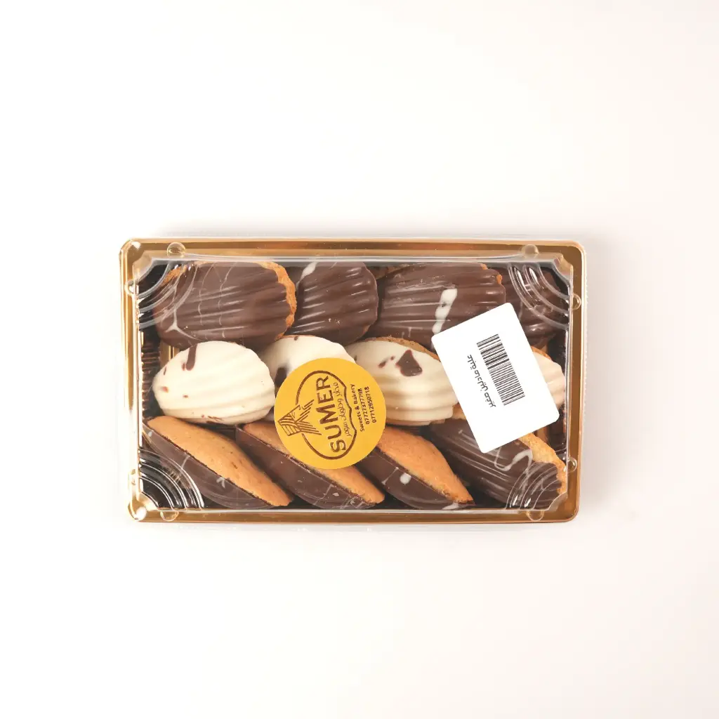 علبة مادلين صغير