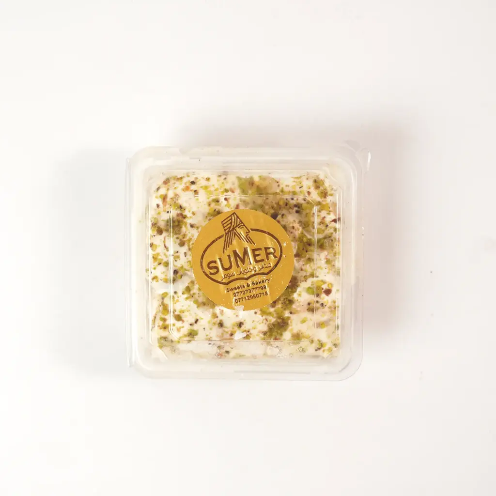 علبة حلاوة ام علي سومر
