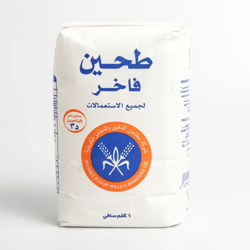 طحين لجميع الاستعمالات فاخر 1 كغم