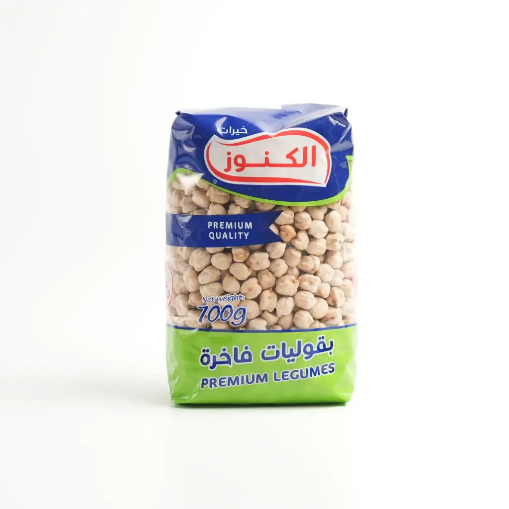 حمص الكنوز 700 غم 