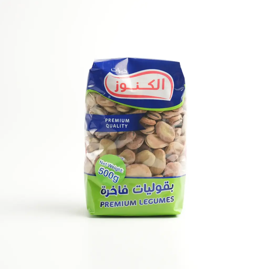 باقلاء الكنوز 500 غم