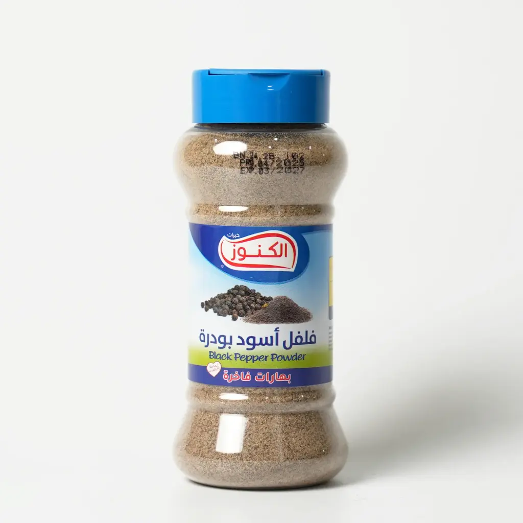  بهارات فلفل اسود خيرات الكنوز 165 غم  