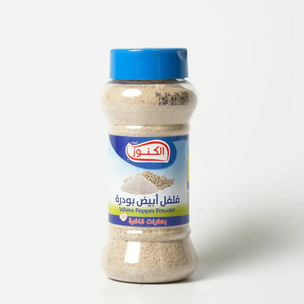  بهارات الفلفل الابيض خيرات الكنوز 175 غم  