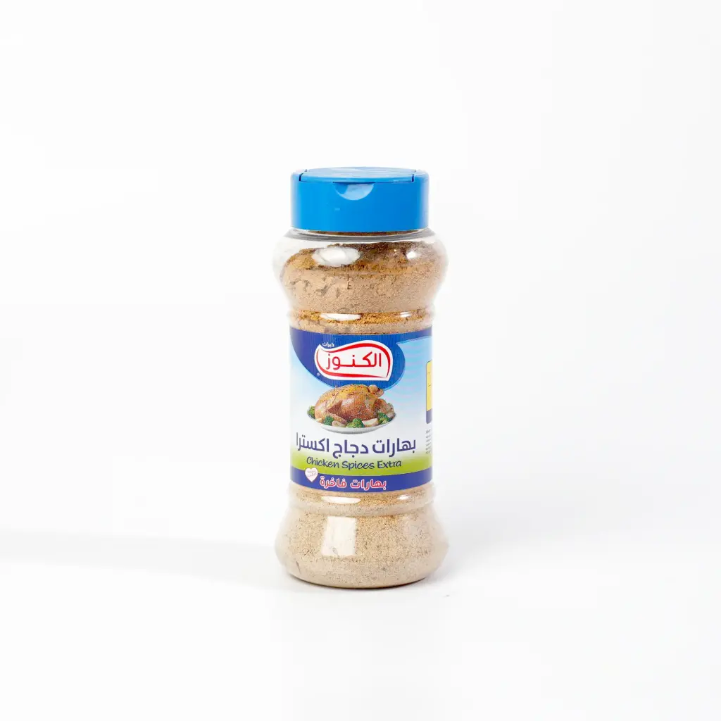  بهارات دجاج اكسترا خيرات الكنوز 110 غم  
