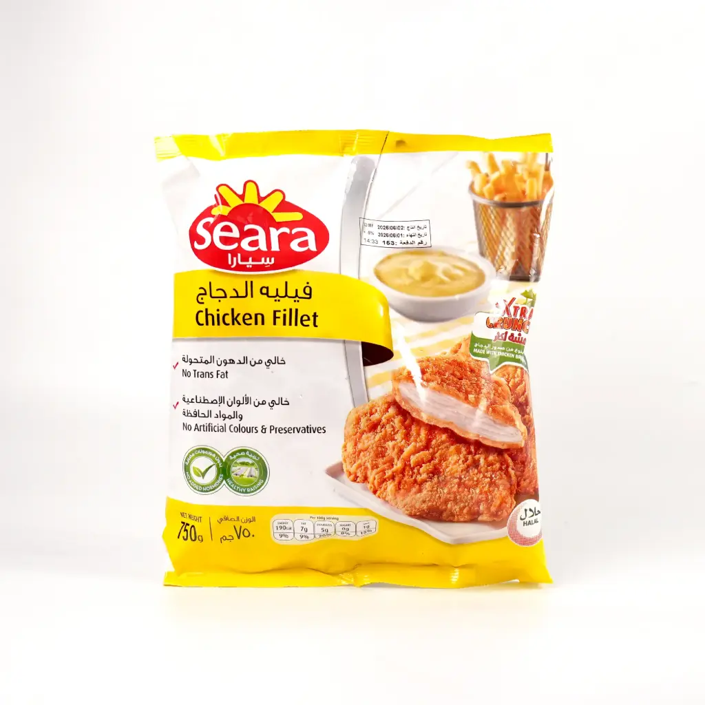 فيليه دجاج سيارا 750 غم 