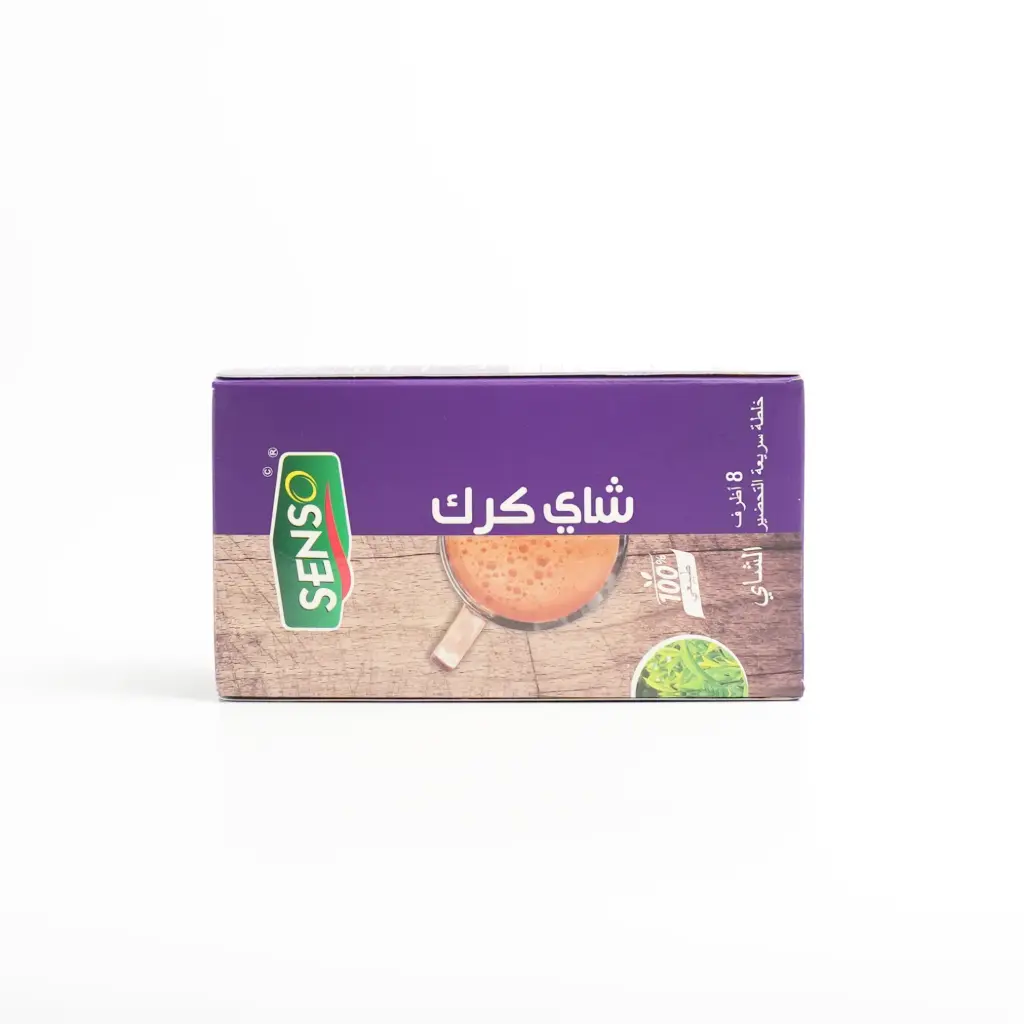  شاي حليب سادة سينسو 20 غم