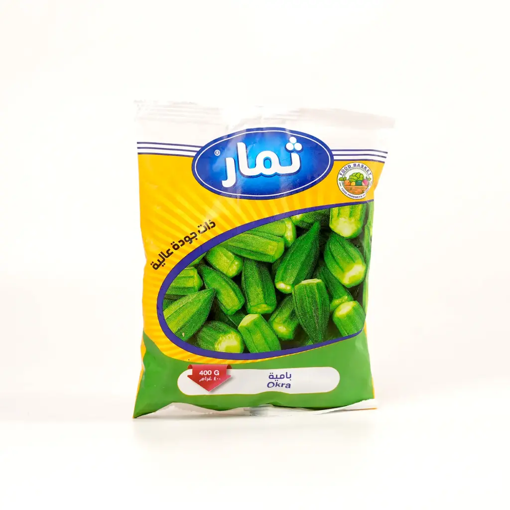بامية مجمدة ثمار 400 غم 