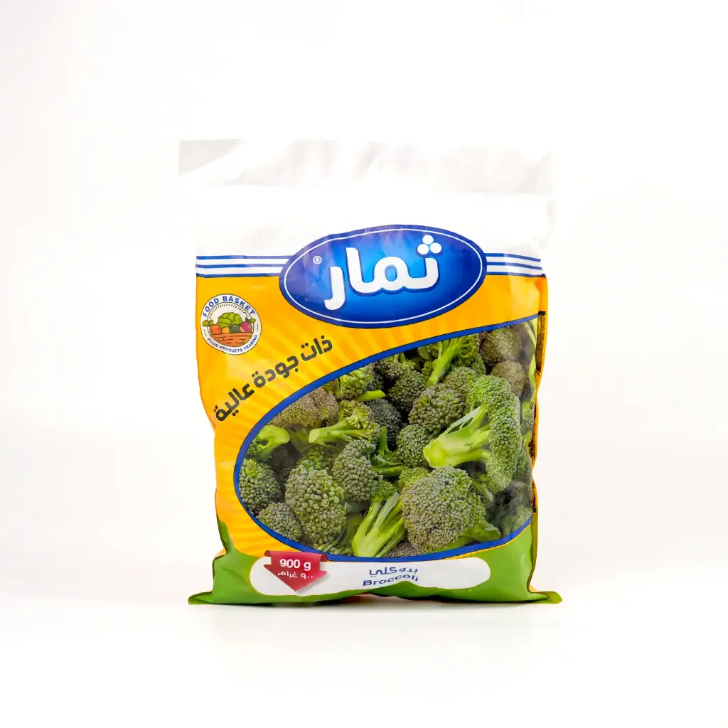 بروكلي ثمار 900 غم