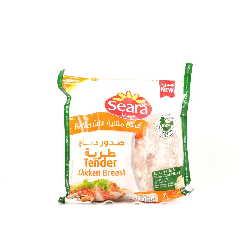 صدر دجاج تندر طري سيارا 1 كغم