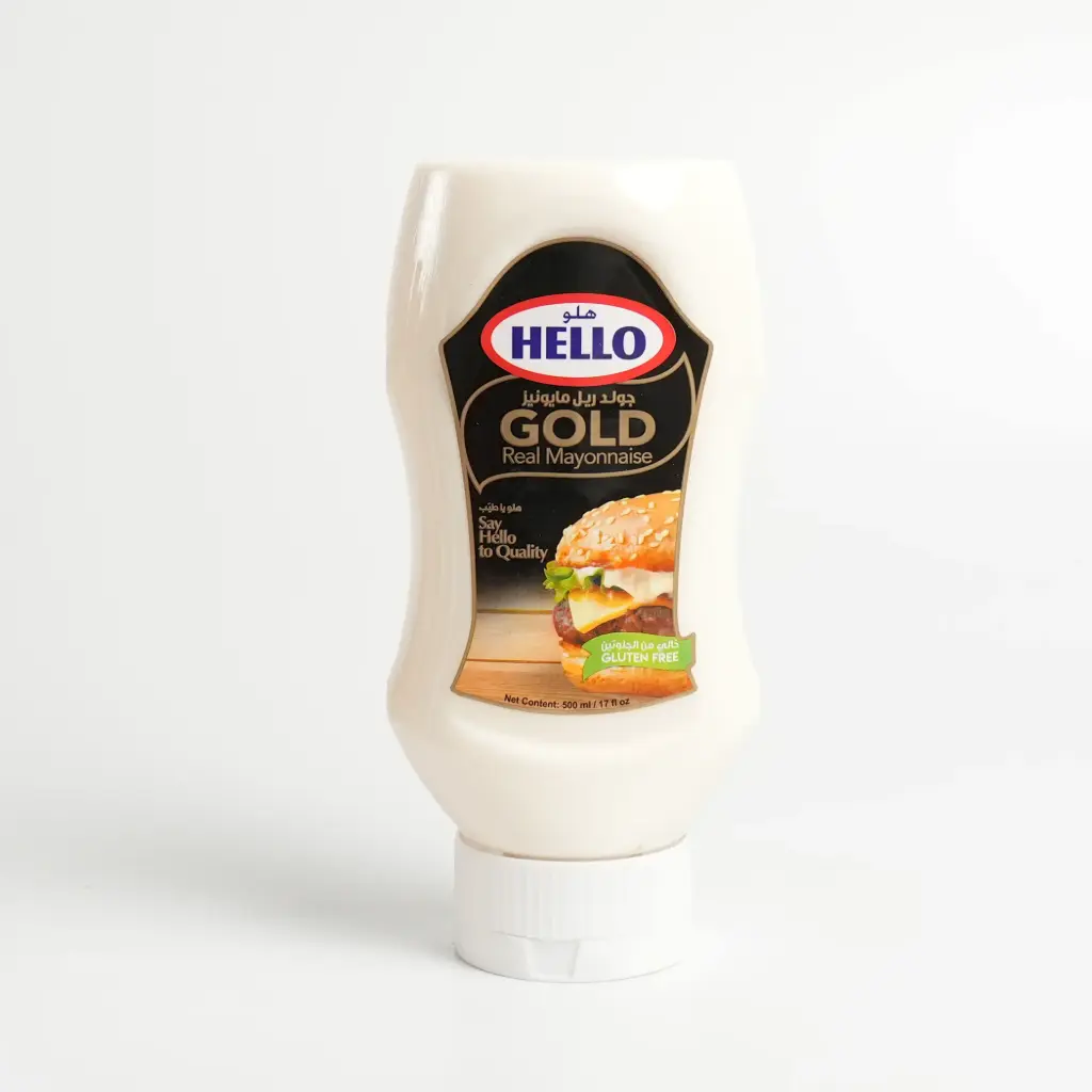  مايونيز ريال هلو 500 مل
