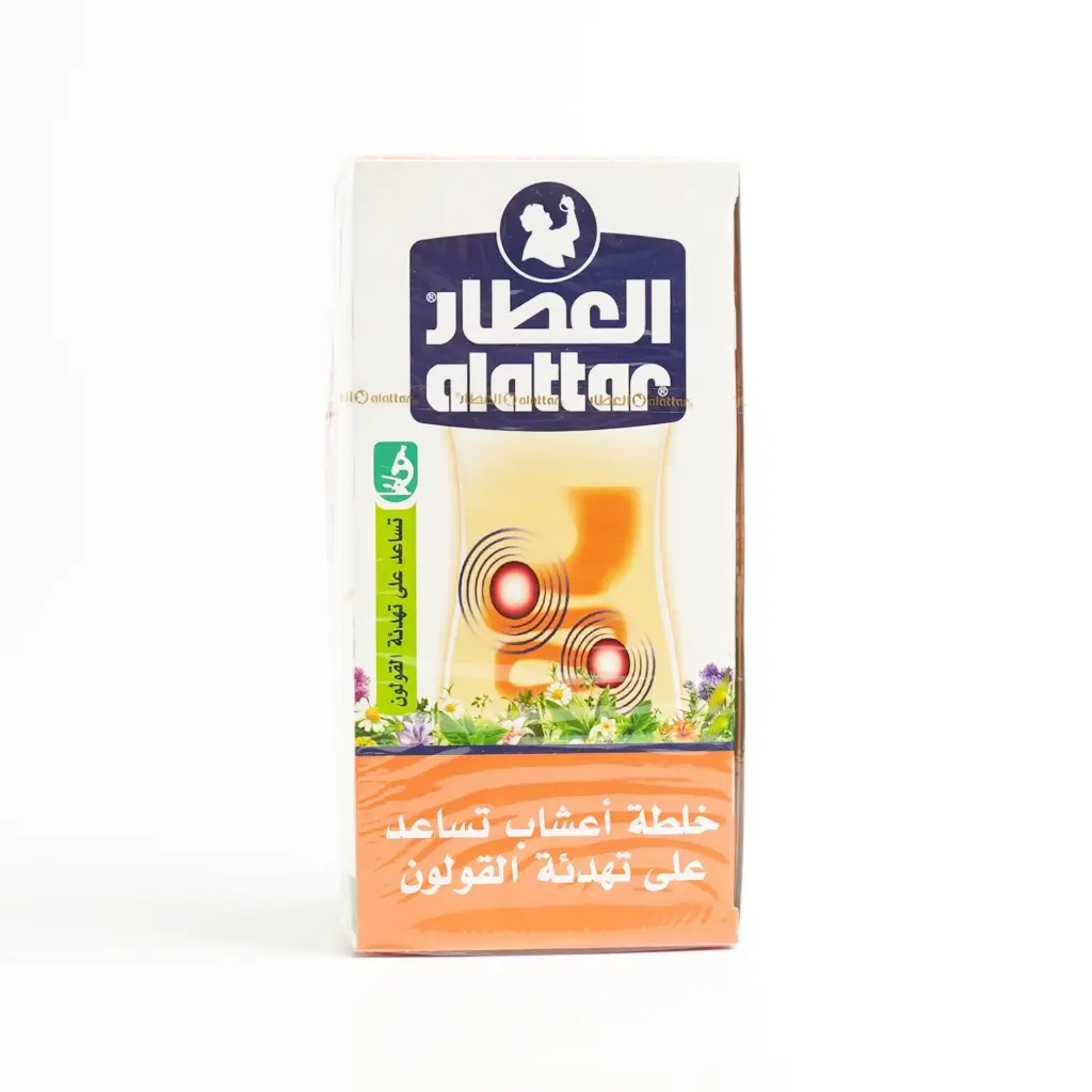  زهورات تساعد على تهدئة القولون العطار