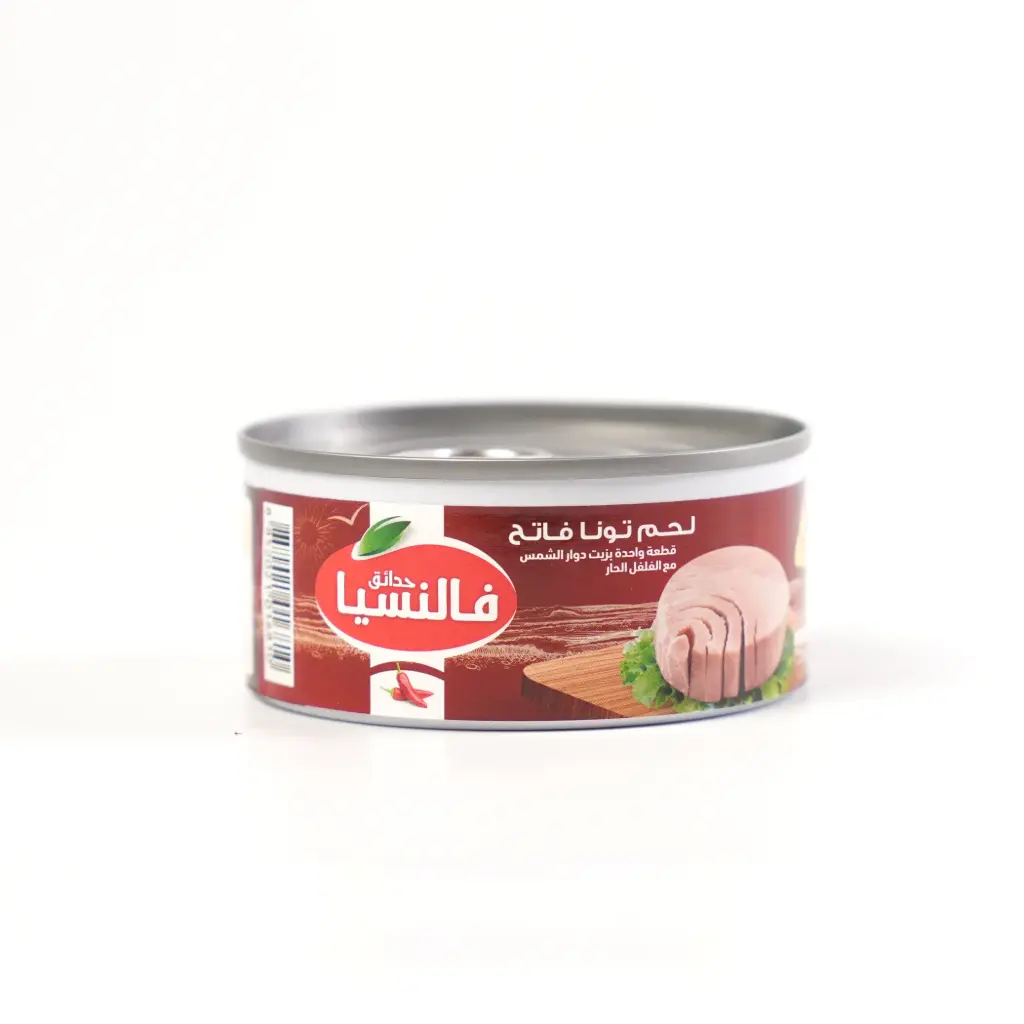  تونا سكيب جاك بزيت عباد الشمس والفلفل حدائق فالنسيا 160غم