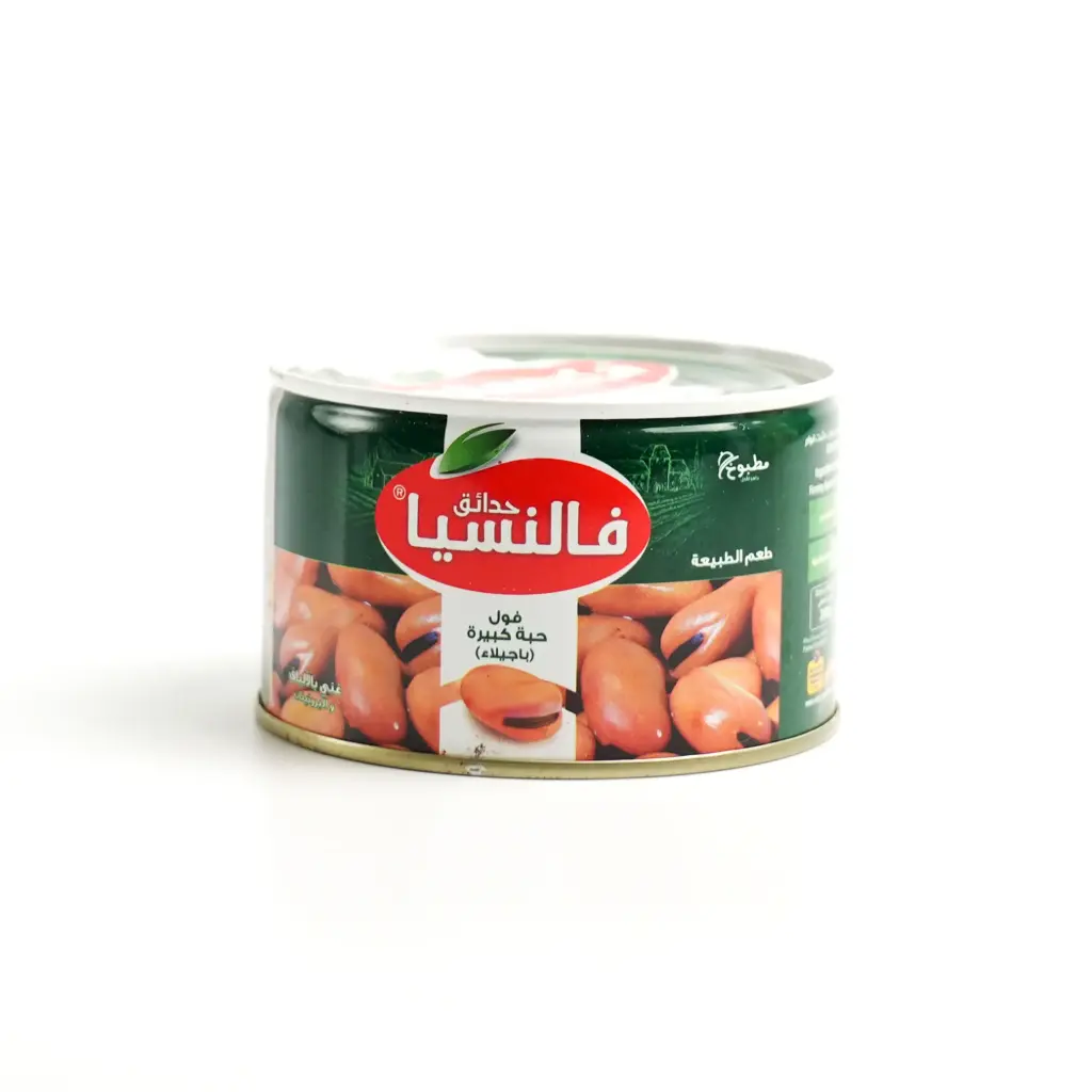  فول حبة كبيرة علب 99 سهل الفتح حدائق فالنسيا 400 غم