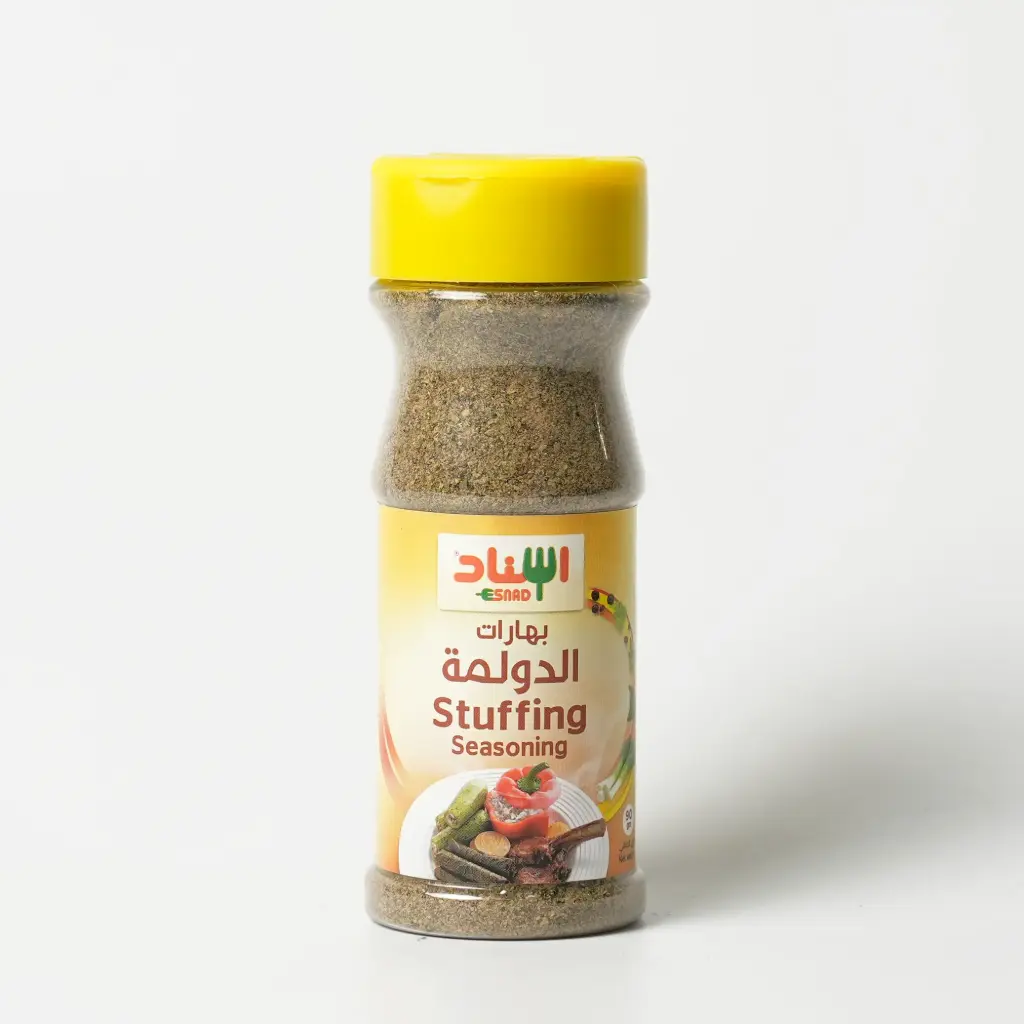  توابل المحشيات اسناد 90 غم