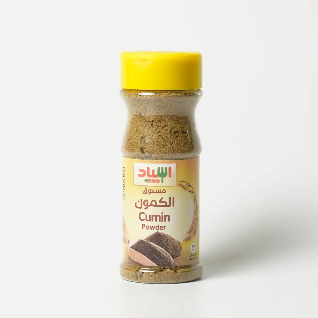  كمون بودرة اسناد 90 غم