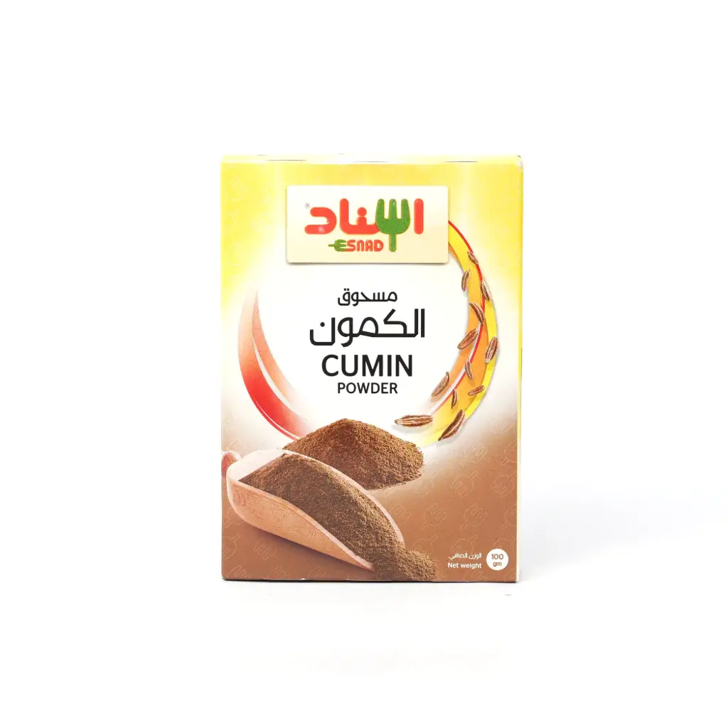 مسحوق الكمون اسناد 100 غم