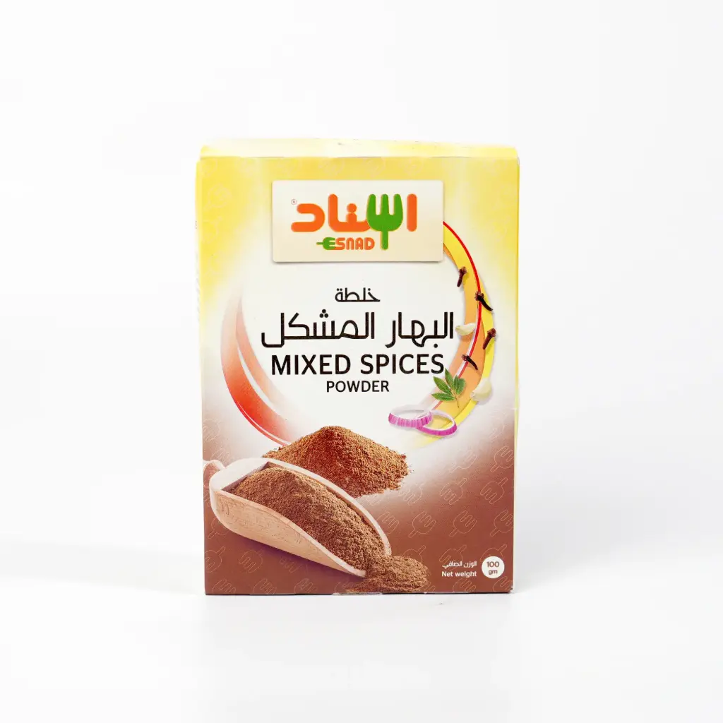 خلطة البهار المشكل اسناد 100 غم