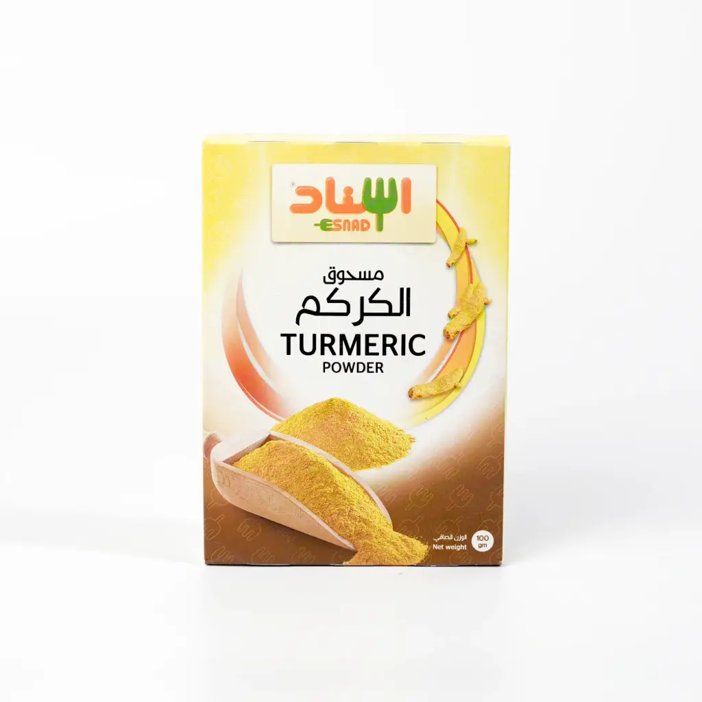  مسحوق الكركم اسناد 100 غم