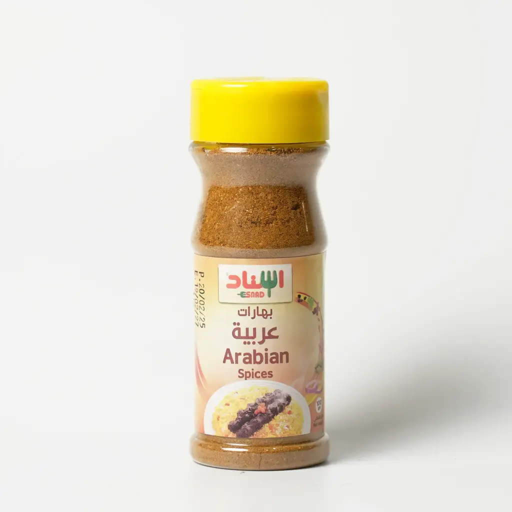  بهارات عربيه اسناد 100 غم