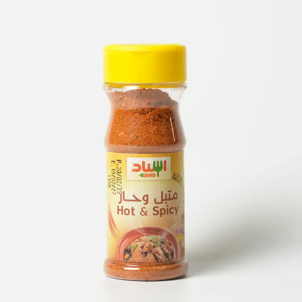    متبل وحار اسناد 100 غم