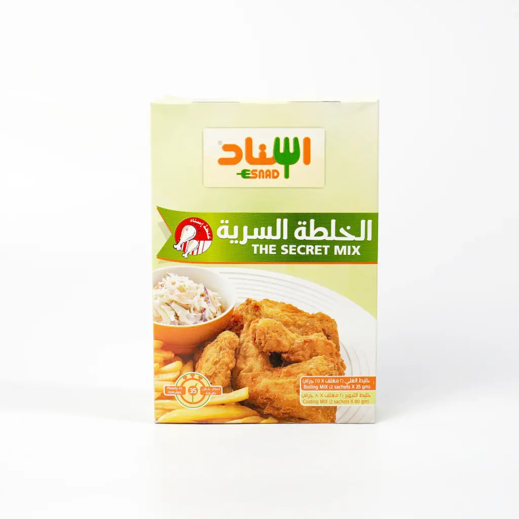 الخلطة السرية اسناد 210 غم