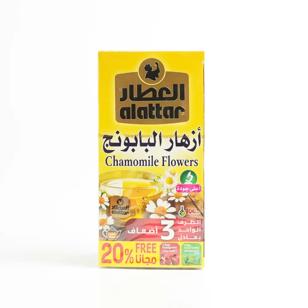  ازهار البابونج 20 ظرف العطار