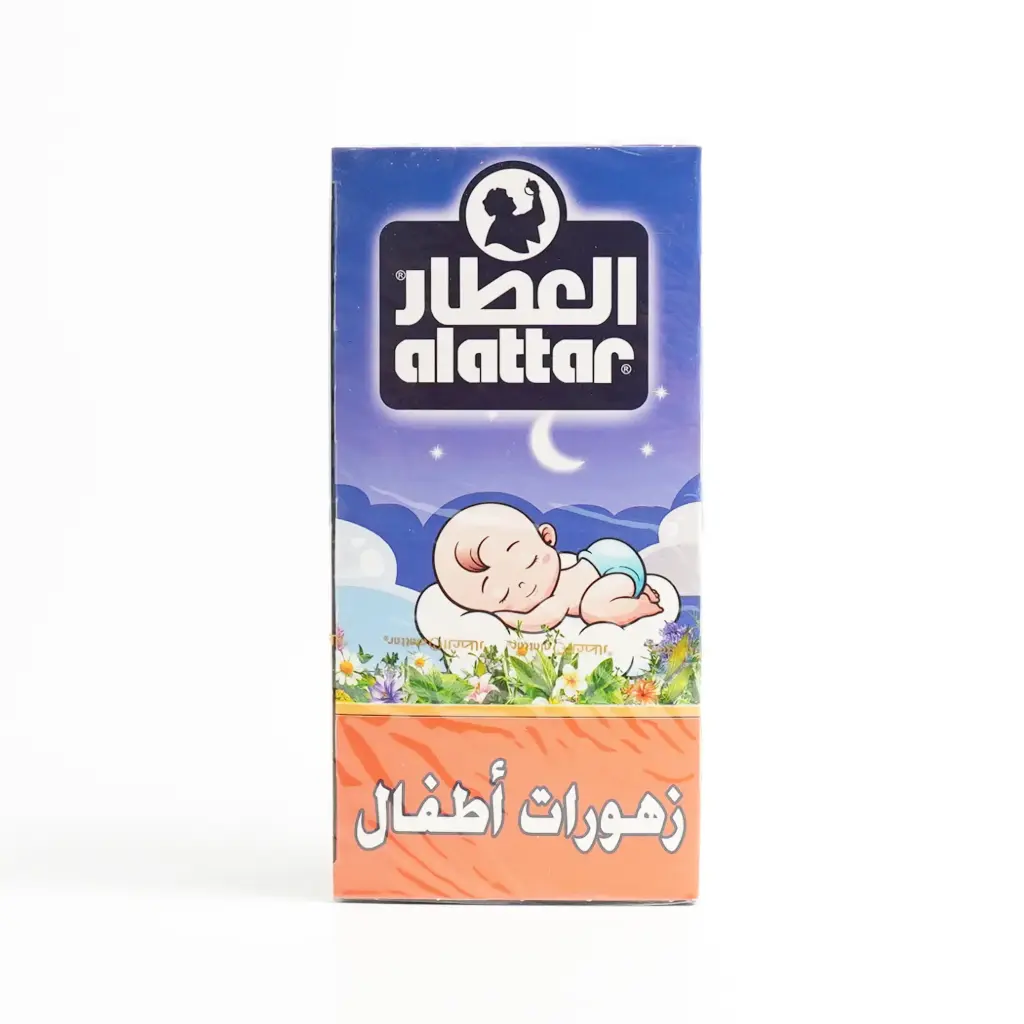  زهورات اطفال 20 ظرف العطار