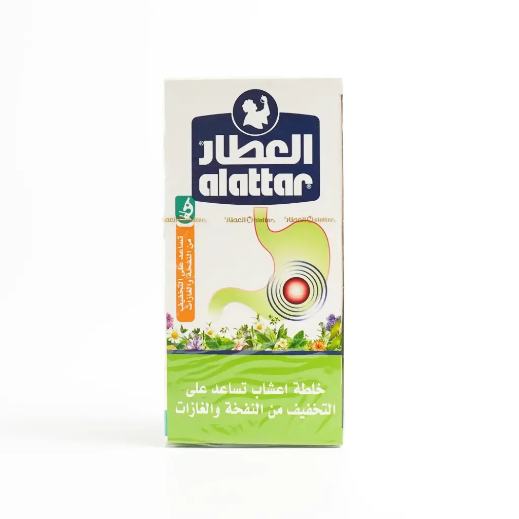   زهورات تساعد على ازالة النفخة والغازات 20 ظرف العطار