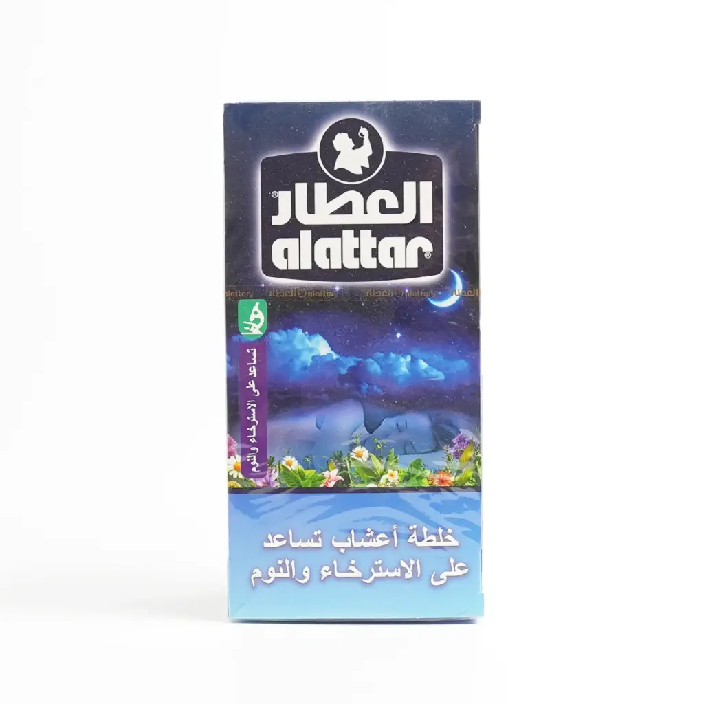  زهورات تساعد على استرخاء والنوم 20 ظرف العطار