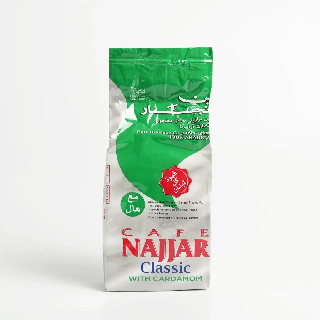 بن كلاسيك  مع هال  النجار 200 غم 