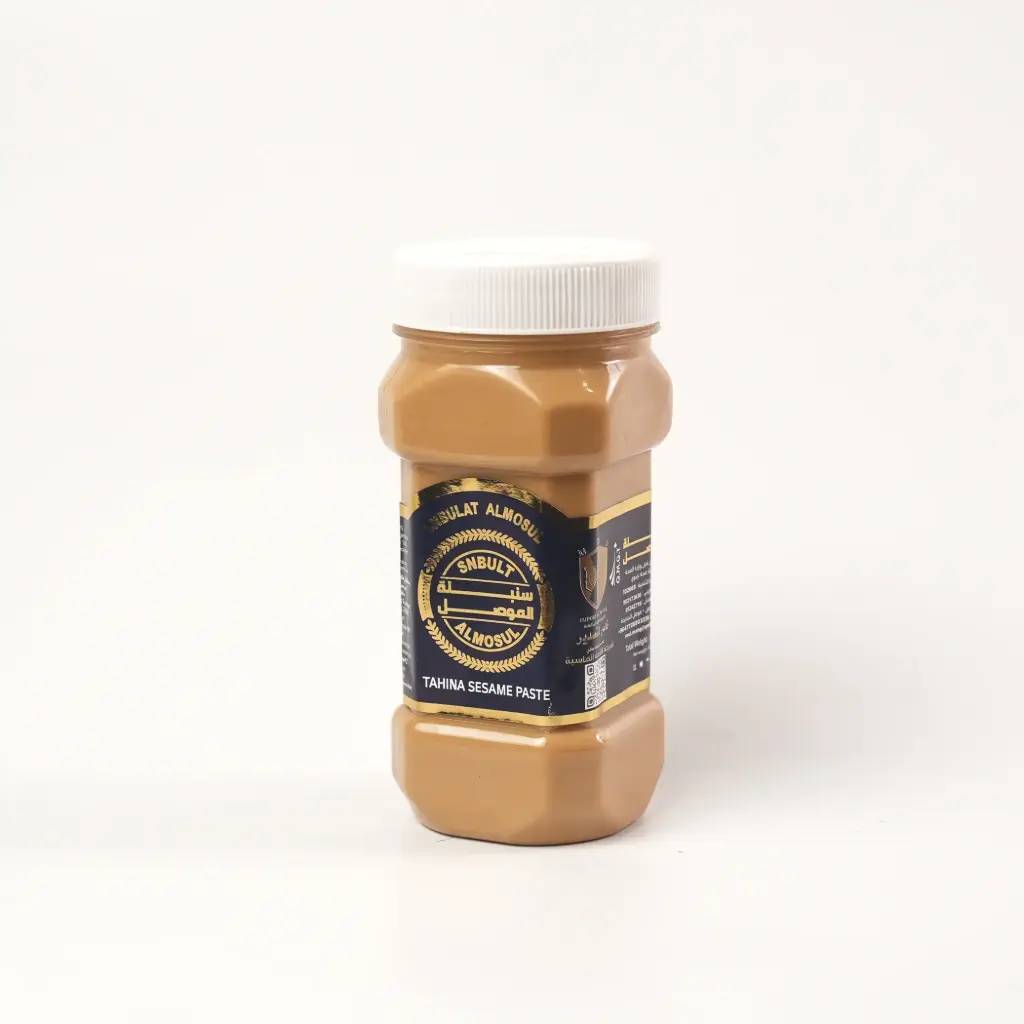 راشي درجة أولى سنبلة الموصل 700 غم 