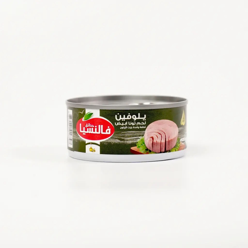  تونا يلوفين بزيت الزيتون حدائق فالنسيا 160 غم