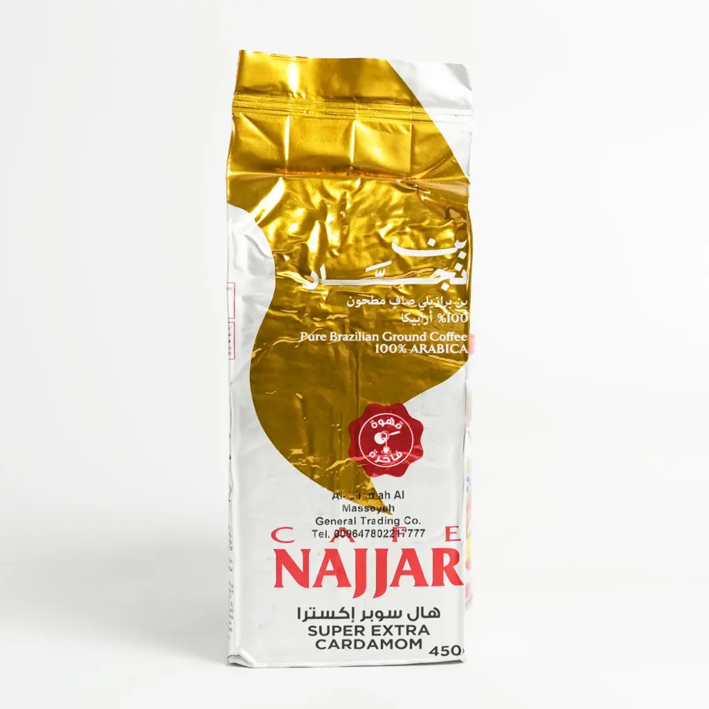 بن سوبر اكسترا هال النجار 450 غم