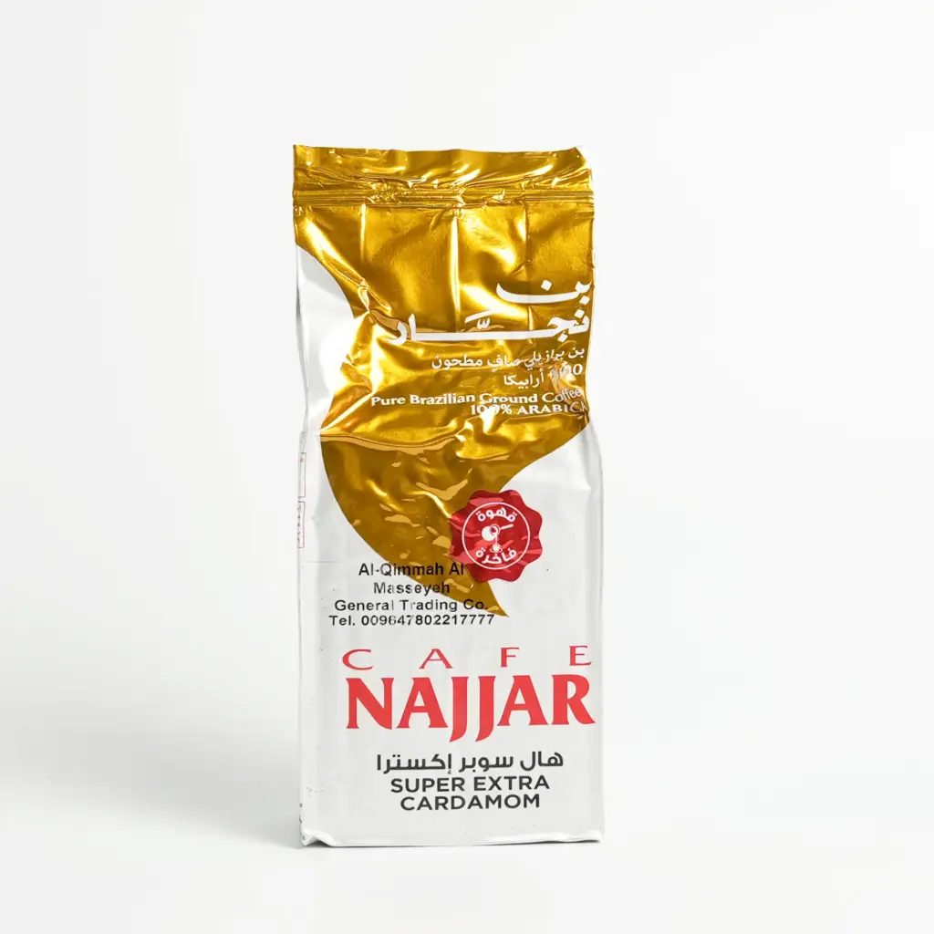 بن سوبر اكسترا هال النجار 200 غم