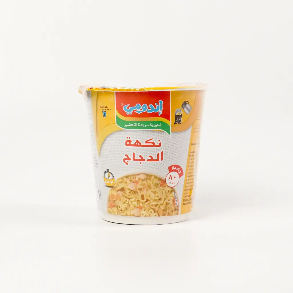 شعرية مقلية  كاسات سعودي جامبو نكهة الدجاج اندومي 82 غم