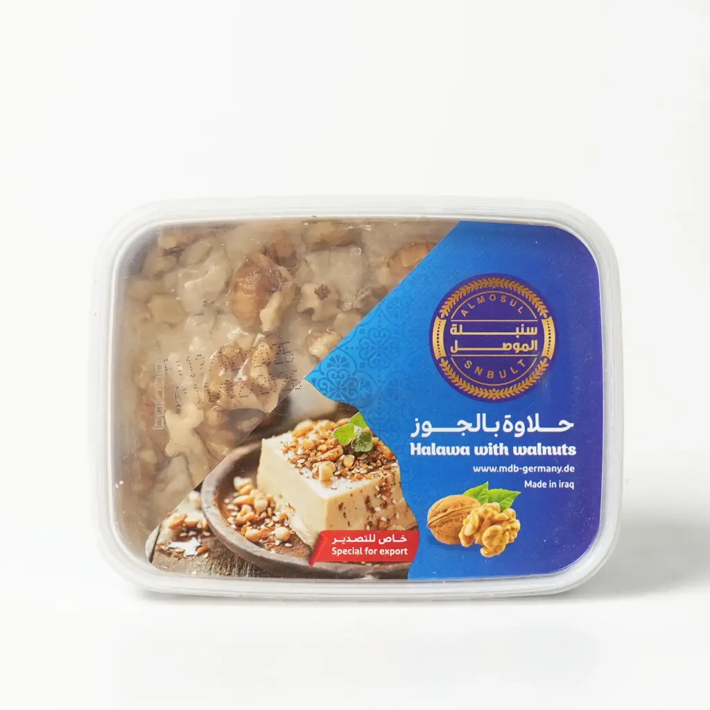   حلاوة بالجوز سنبلة الموصل 450 غم