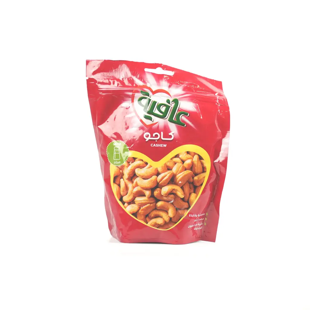 كاجو مملح عافية 120 غم