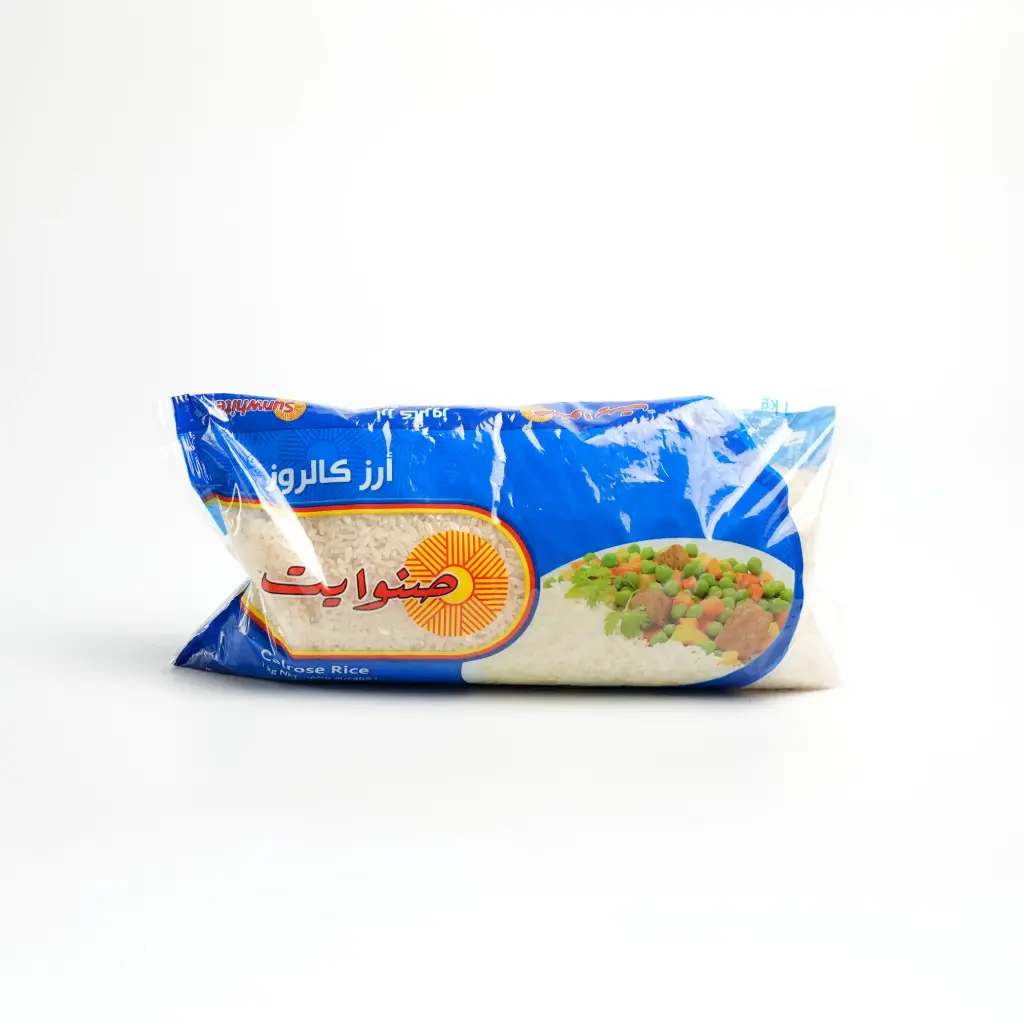 رز سنوايت مصري1 كغم 