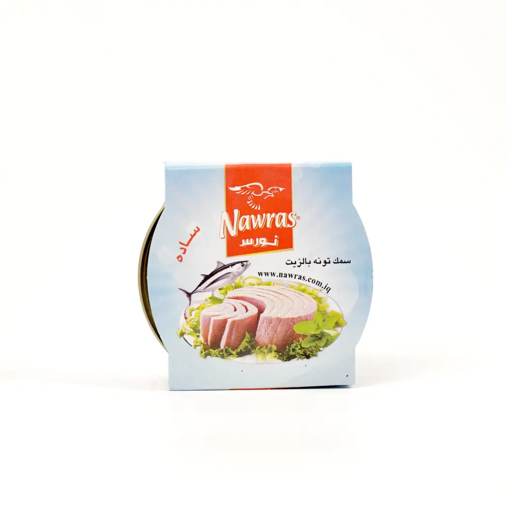 سمك تونة سادة نورس140غم