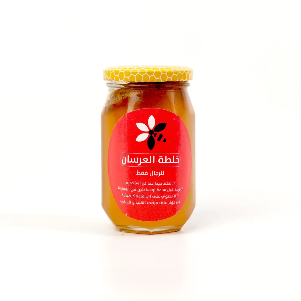 عسل خلطة العرسان الرزان 500 غم